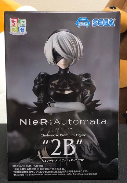 ニーアオートマタ 2B ちょこのせ プレミアムフィギュア 新品未開封 NieR Automata