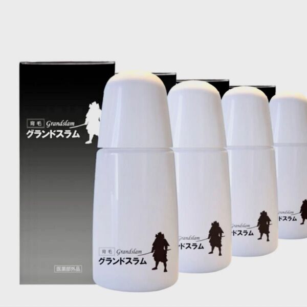 大幅値下げ断行!男性・女性どちらにも【新品】医薬部外品 育毛グランドスラム120ml 4本セット