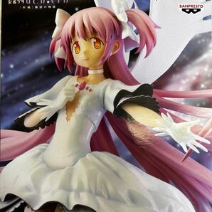 劇場版 魔法少女まどか マギカ 新編 叛逆の物語 BANPRESTO EVOLVE アルティメットまどかフィギュア