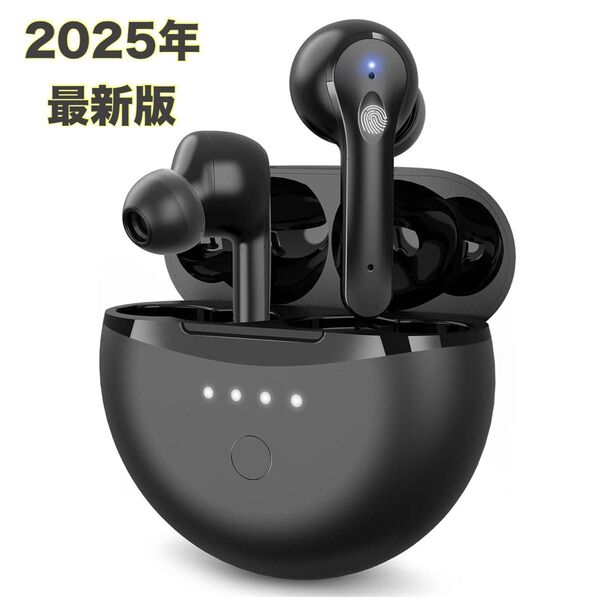 【新品】ワイヤレスイヤホン Bluetooth タッチ操作 ノイズキャンセリング 自動ペアリング 高音質 防水 片耳 両耳