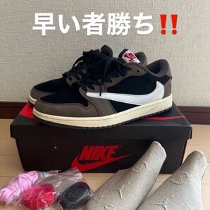 Nike travis Aj1 ダークモカ low