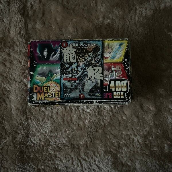 デュエルマスターズ 引退品