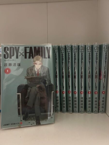スパイファミリー 1~9巻セット