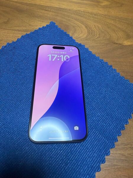 美品!iPhone 15Pro ブルーチタニュウム 128GB
