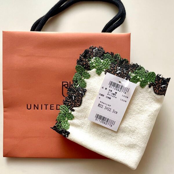 期間限定出品!完売・新品!近沢レース アローズ別注「トラ」イエロー