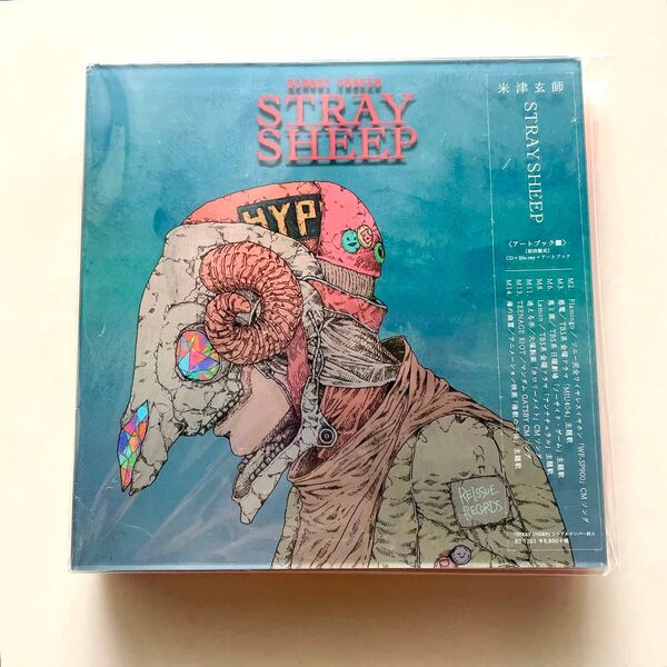 希少・未視聴!米津玄師 初回限定 STRAY SHEEP(アートブック盤) Blu-ray