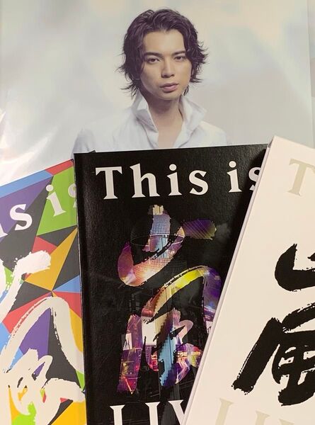 This is 嵐 LIVE 2020.12.31 初回限定盤 Blu-ray ブルーレイ 松本潤 A4クリアファイル