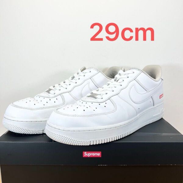 箱付き Supreme NIKE エアフォース1 ホワイト 29cm