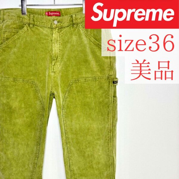 Supreme ダブルニーコーデュロイペインターパンツ グリーン size36