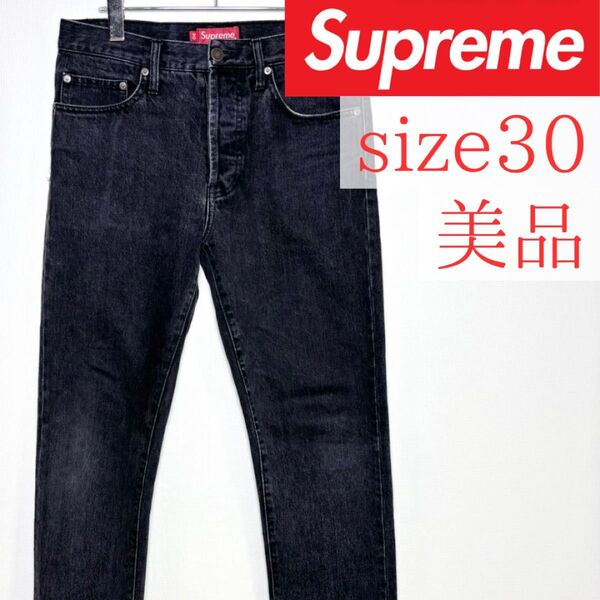 美品 Supreme ストーンウォッシュ スリムジーンズ ブラック 30