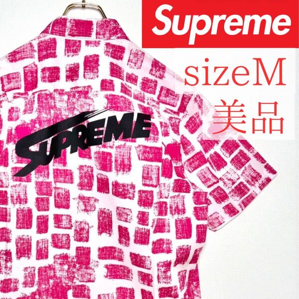 美品 Supreme バッグロゴ半袖シャツ ホワイト/レッド Mサイズ