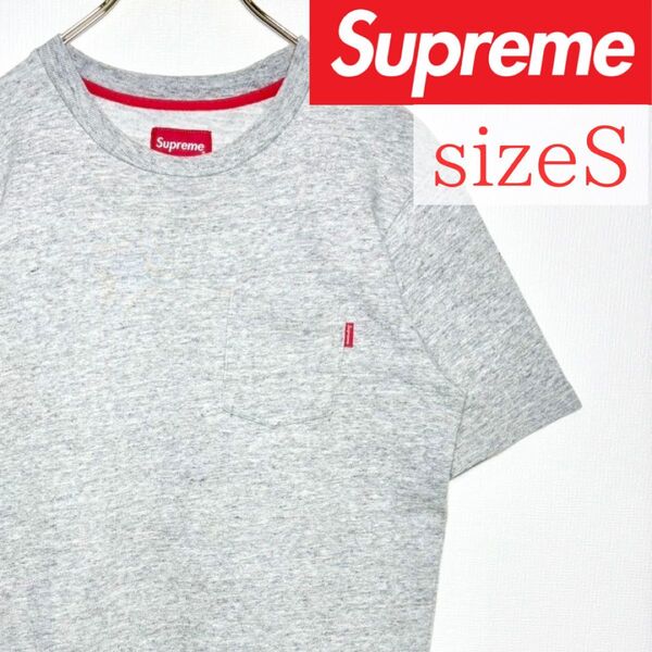 Supreme ポケットTシャツ "グレー" Sサイズ