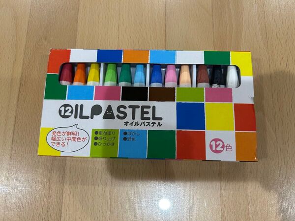 12色 オイルパステル OIL PASTEL 重ね塗り ぼかし 混色 ひっかき クレヨン CS-2786