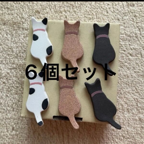猫の箸置き 6個セット 陶器の箸置き