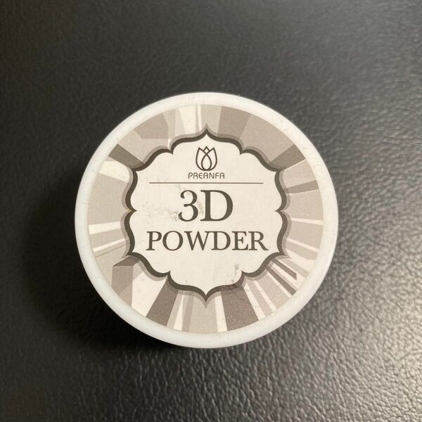 PREANFA 3Dパウダー ホワイト ネイルアート ジェルネイル