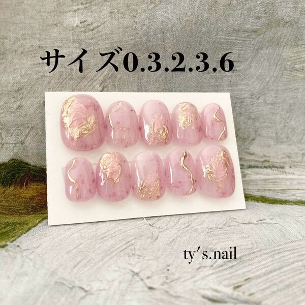 no.01ネイルチップ ニュアンスネイル ミラーネイル インクネイル 個性派ネイル ラメ シンプル