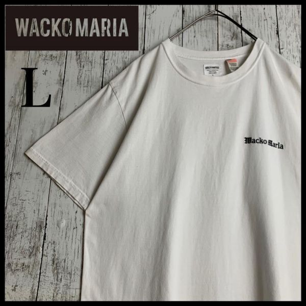 【人気・即完売Lサイズ】ワコマリア☆ワンポイント刺繍ロゴ入りTシャツ/2626