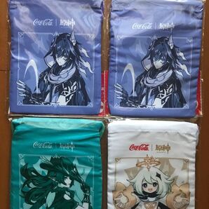 未使用 原神 コカコーラ オリジナル 巾着ポーチ 3種類4ケ