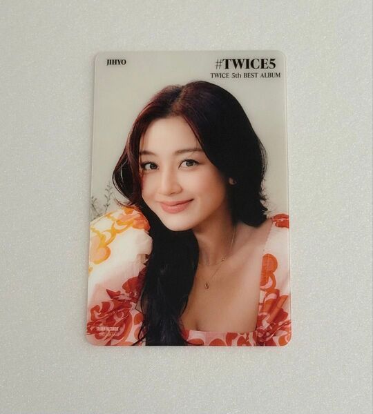 TWICE トゥワイス #TWICE5 タワレコ限定 クリアトレカ JIHYO ジヒョ