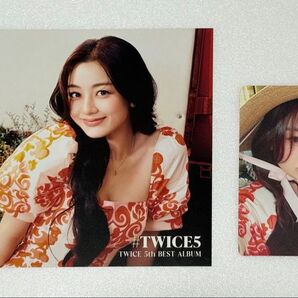 TWICE トゥワイス #TWICE5 初回限定版 トレカ チェンジングジャケット付 JIHYO ジヒョ