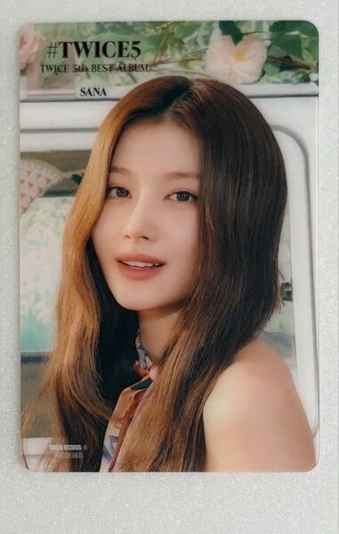 TWICE トゥワイス #TWICE5 タワレコ限定 クリアトレカ サナ SANA