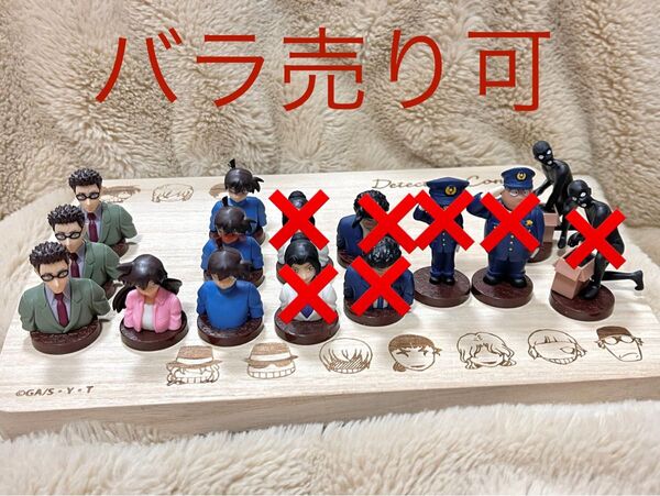 名探偵コナン チョコエッグ