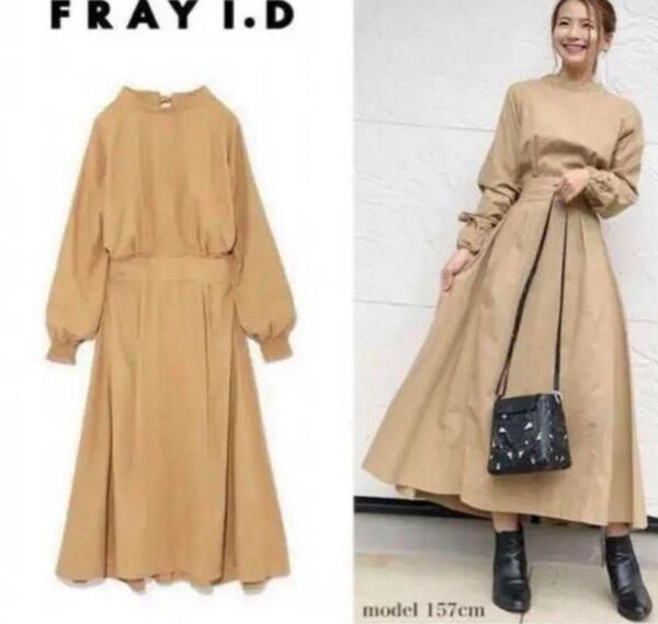 FRAY I.D フレイアイディー 2WAY バックリボンワンピース 1