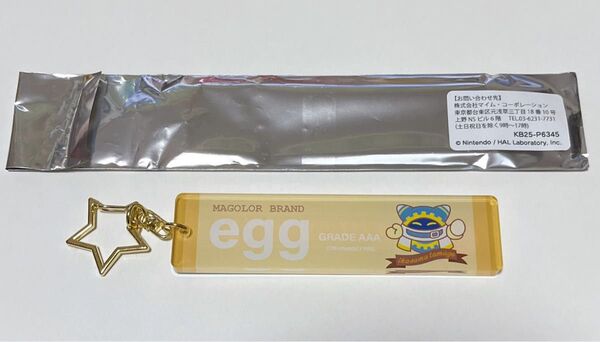 星のカービィ プププマーケット マホロア ノベルティ かんばんキーホルダー