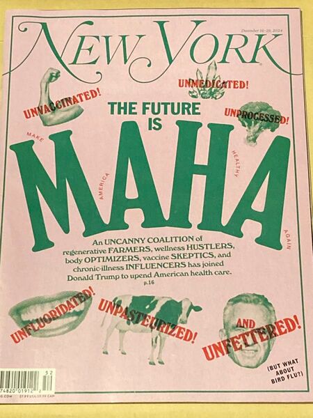 NEW YORK MAGAZINE☆Dec16-29, 2024☆ニューヨークマガジン