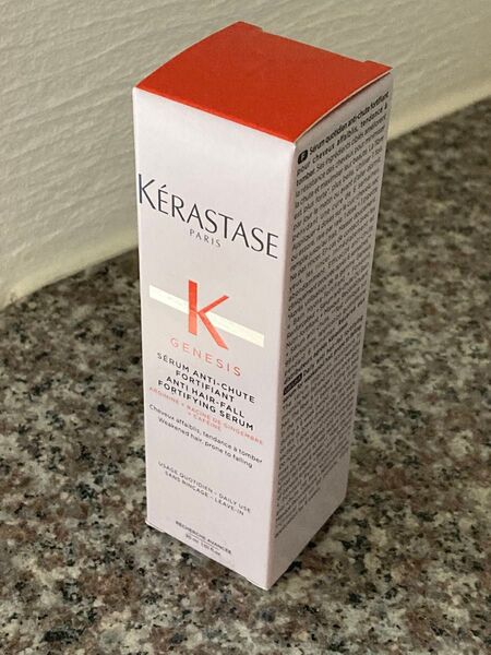 新品☆ケラスターゼKrastase Genesis セラム 30ml