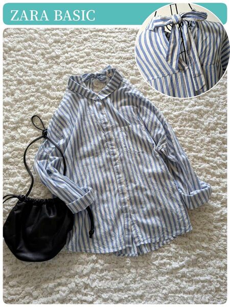 美品【ZARA BASIC】ストライプ バックリボン シャツ 長袖 L