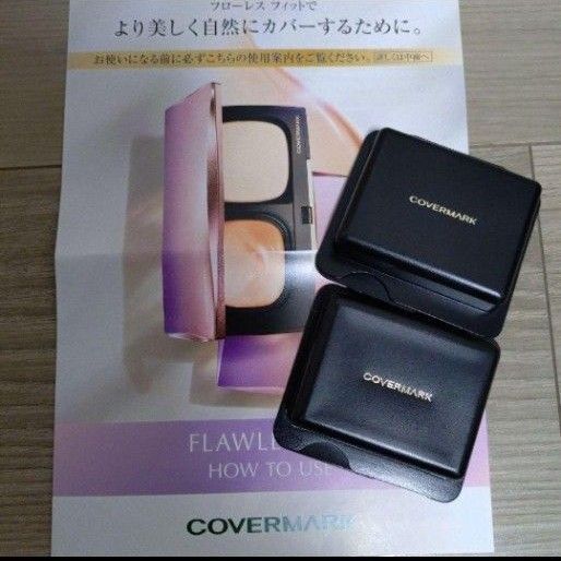 カバーマークフローレスフィットファンデーションFR20×2 サンプル