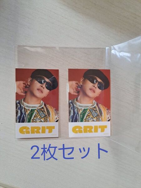 BEFIRST GRIT スマホサイズステッカー リョウキ2枚セット