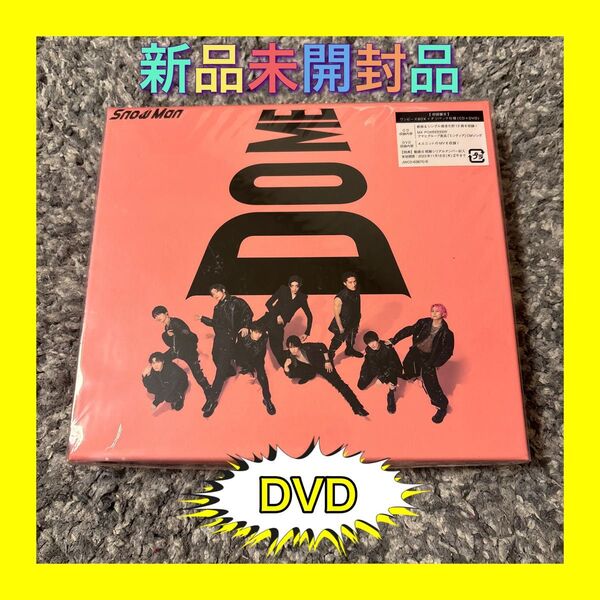 新品未開封 snowman スノーマン iDOME 初回盤B DVD