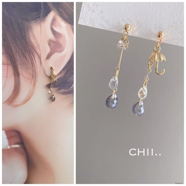 No.589 傘ピアス 雨ピアス 雨の しずくピアス ドロップピアス 青 クリア ハンドメイド