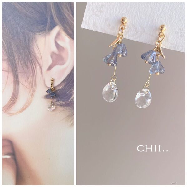 No.624 ベルフラワーピアス すずらん しずくピアス ドロップ 青 クリア ハンドメイド