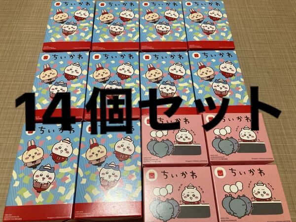 ちいかわ マクドナルド ハッピーセット 第一弾 第二弾 まとめ売りセット マクド マック ダブり出品 大量 ちぃかわ