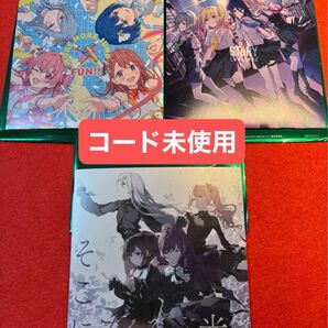 劇場版 プロジェクトセカイ 壊れたセカイと歌えないミク 1週目入場者特典 CD 3種