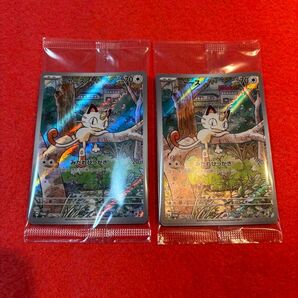 スタートデッキ Generations スペシャルバトルセット プロモーション