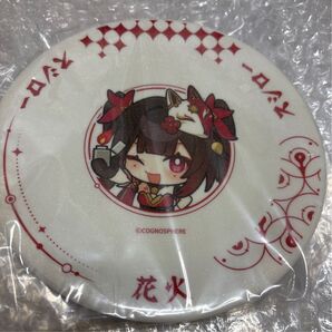 スターレイル スシロー コラボ お皿 花火
