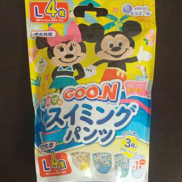 【新品未使用】GOON スイミングパンツ Lサイズ4枚 グーン