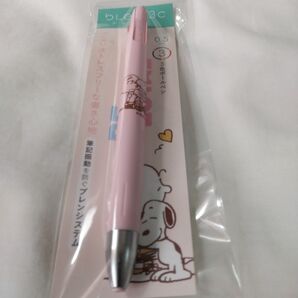 スヌーピー ブレン3C ピンク ぶれずに書けるボールペン