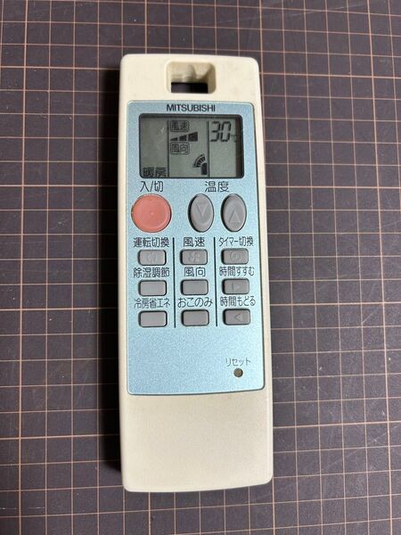 三菱 エアコン用リモコン NA059 床置きエアコン用
