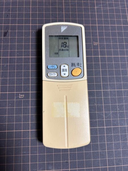 ダイキン エアコンリモコン ARC432A21
