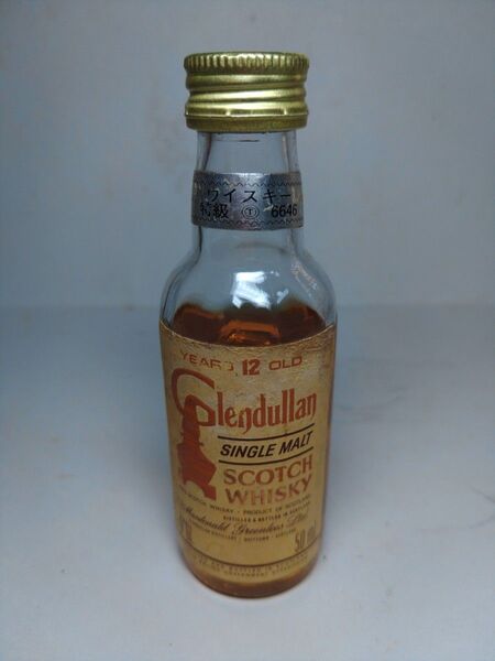 グレンダラン 12年 50ml ミニチュアボトル 古酒