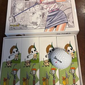 SRIXON Z STAR XV とんぼコラボ 非売品 未使用 1ダース ゴルフボール