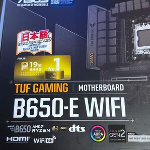 お値下げはこれ以上しません。ASUS TUF GAMING B650-PLUS WIFI