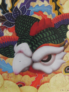 Art hand Auction Kenji Shimizu, [HOO-O], Aus einer seltenen Sammlung von Rahmenkunst, Neuer Rahmen inklusive, In guter Kondition, Porto inklusive, Japanischer Maler, Malerei, Ölgemälde, Tierbilder