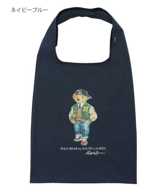 Polo Ralph Lauren ポロベア 新品未使用 エコバッグ