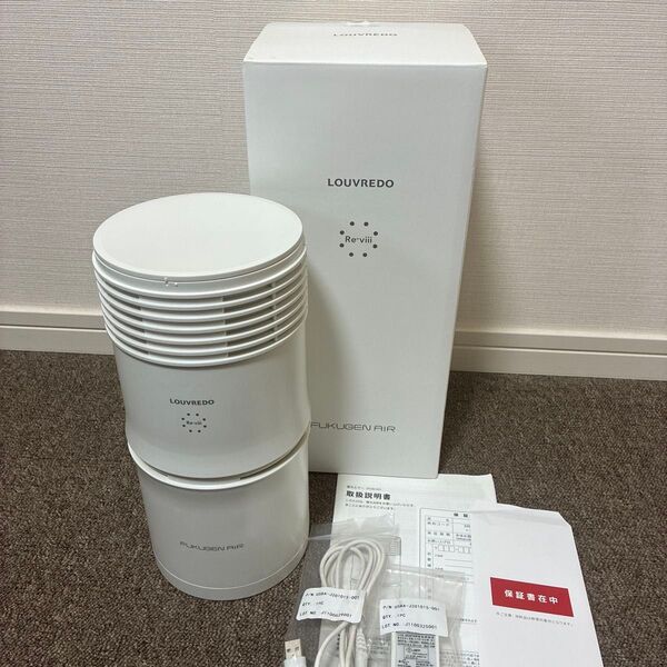 空気清浄機 復元エアー LOUVREDO